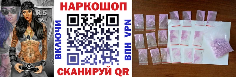 МЕФ Среднеуральск