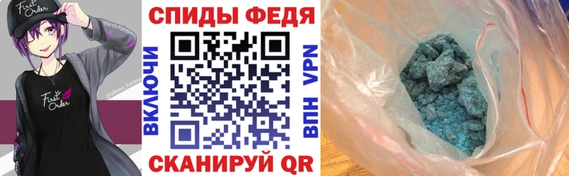 АМФЕТАМИН 98%  Среднеуральск 