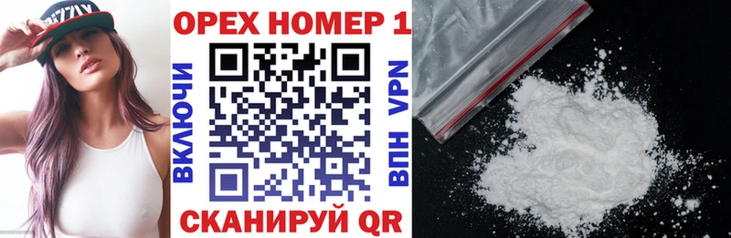 shop клад  Среднеуральск  COCAIN Боливия 