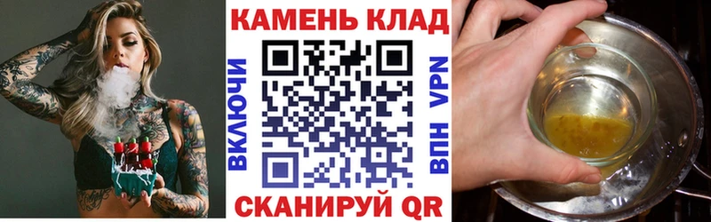 ГАШ гашик  Среднеуральск 