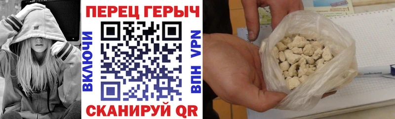 Героин Афган  Среднеуральск 