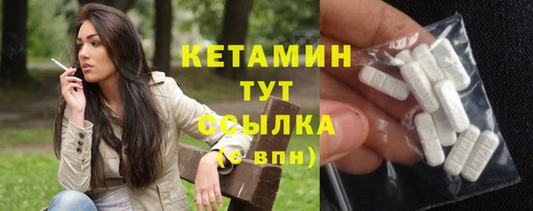 а пвп мука Верхнеуральск