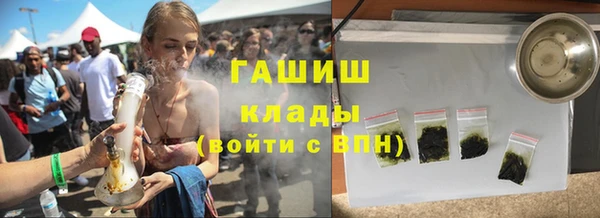 а пвп мука Верхнеуральск
