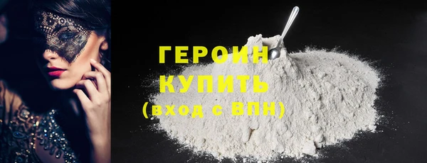 а пвп мука Верхнеуральск
