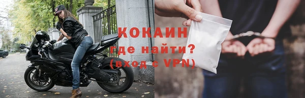 а пвп мука Верхнеуральск