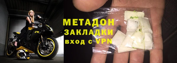apvp Богданович