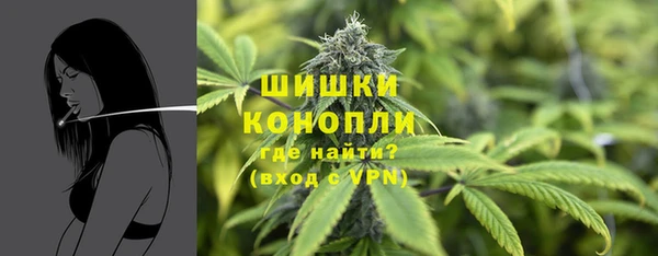 а пвп мука Верхнеуральск
