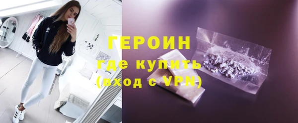 а пвп мука Верхнеуральск
