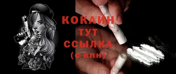 а пвп мука Верхнеуральск