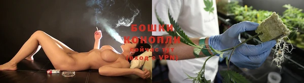 альфа пвп Россошь