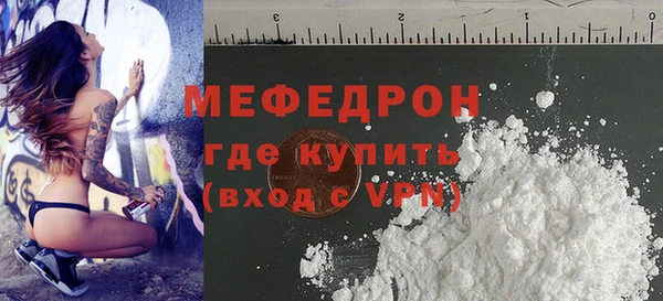 скорость Верхний Тагил