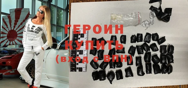 скорость Верхний Тагил