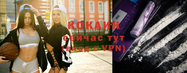 скорость Верхний Тагил