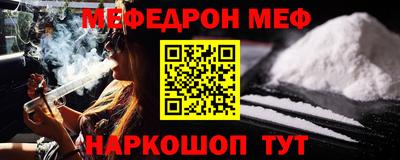 apvp Краснодар