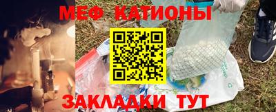 apvp Краснодар