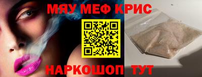 apvp Краснодар