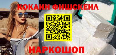 apvp Краснодар