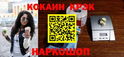 apvp Краснодар