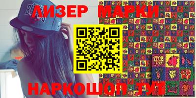 apvp Краснодар
