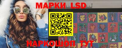 прущая мука Краснокаменск