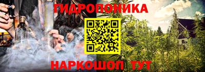 прущая мука Краснокаменск