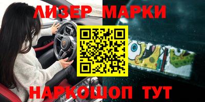 apvp Краснодар