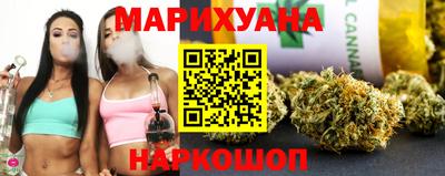 прущая мука Краснокаменск