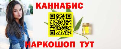 apvp Краснодар