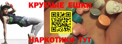 apvp Краснодар