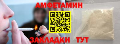 apvp Краснодар
