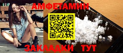 apvp Краснодар