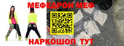apvp Краснодар