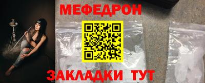 apvp Краснодар