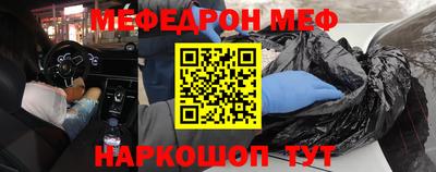 apvp Краснодар