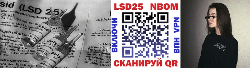 hydra ONION  Среднеуральск  LSD-25 экстази кислота 