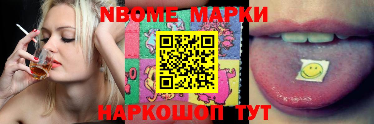 ЛСД экстази кислота  Лсд 25 экстази кислота  Вход с VPN  Среднеуральск 