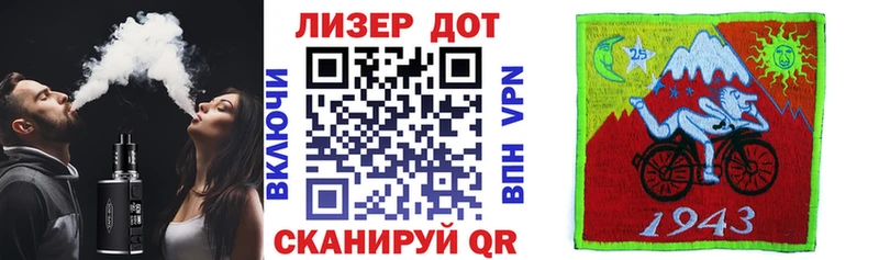 Марки N-bome 1,8мг  Среднеуральск 